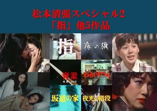 ドラマ「クローバー」主演の賀来賢人、初主演を振り返る！ | WEBザ